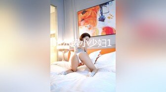 【星空无限传媒】xkvp-070 妖艳黑丝女老师调教意淫症学-美嘉