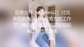 极品美娇妻亨利夫妇, 极品骚货勾搭腹肌教练