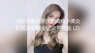 帅哥有一条大鸡巴,操的小受欲仙欲死