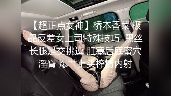 4.3高校附近情趣酒店粉色圆床房偷拍短发少妇幽会单位健壮小伙被干到嗷嗷叫