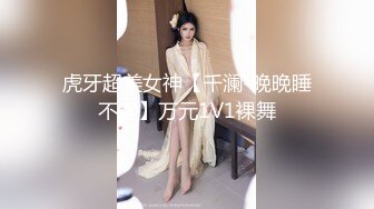 极品骚零被两根大鸡巴双龙