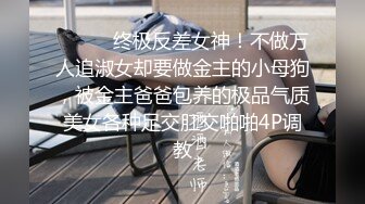 商场女厕全景偷拍 短裙美女的小嫩B 连着拍了两次