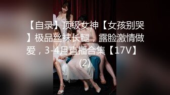 自录无水印 【小狐狸520】P5 超骚母狗少妇玩各种道具喷水4月10-25【19V】 (5)