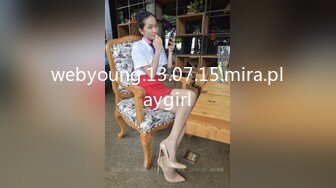 【OnlyFans】小胡渣大屌男友，颜值在线的肉感体态女友[yamthacha]福利合集，蜜桃臀粉穴后入，居家自拍 46