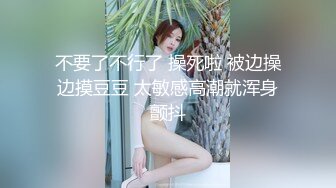 【新片速遞】  良家美少妇露脸一个人在家偷偷的发骚，全程露脸化妆台前脱光揉奶玩逼，口活棒插进逼逼里了浪叫呻吟，好刺激