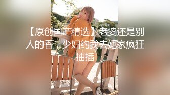 乐橙酒店精品❤️偷拍像韩国女团型瓜子脸大波浪美女和男友做爱