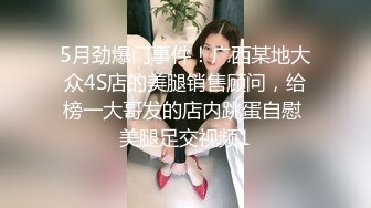 【一只兔叽吖】19岁学生妹，校花双女神，酒店开房，全裸沐浴，无套群P 蜜桃臀后入好紧插疼了 (2)