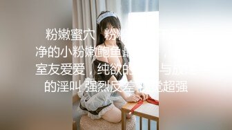 STP22956 高人气~车女郎 仔仔没电了  行业不景气 和男友下海赚快钱 ‘媳妇记得要吃避孕药呀  不用吃 在安全期  风骚模特 招人喜