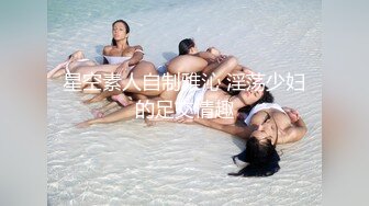 (sex)20230930_小叔子与嫂子大浪_1230634961