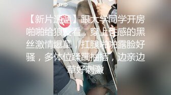 漂亮少妇吃鸡舔菊花啪啪 被主人专门训练出来清理肛门的肉变器 看到肉棒不吐舌头那还是母狗吗