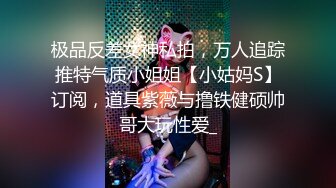 【自整理】Kimberly Bootyy 漂亮蝴蝶逼 丰满蜜桃臀 徒步半路脱光衣服 到底是怎样的骚货  最新流出视频合集【nv】 (32)