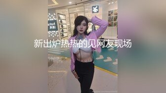 抽着烟后插