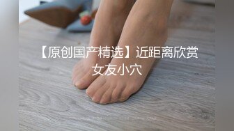 麻豆传媒 MD-0219 校园读书会 女友的性爱舒压法