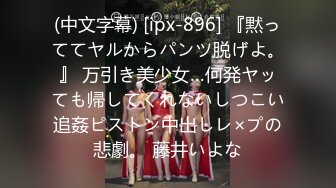 七月最新流出 大神潜入国内某洗浴会所四处游走 泳池戏水更衣偷拍~貌似没啥人气