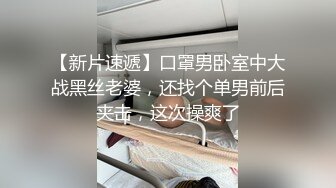 对白搞笑长发大奶妹子让男友躺下主动上来吃肉棒激情69互舔边干