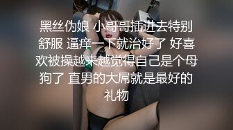 粉色头发卡哇伊越南眼镜妹子情趣装啪啪，上位骑坐晃动圆润大奶子，绑住双手扶着屁股抽插猛操，无毛逼逼掰穴震动棒插入