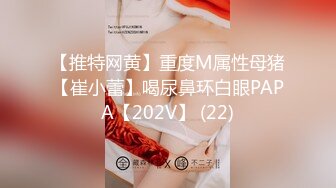 优雅气质尤物御姐女神✅极品大长腿空乘女神 航班刚落地就被金主爸爸带到酒店，飞机上