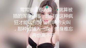 STP19517 第二场 00后小萝莉 C杯美乳 娇小可爱 叫床好听超有征服欲