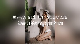 露脸94年舞蹈小骚妻，极品颜值身材，足交无套，最后颜射