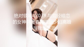 大奶性感御姐！骚逼还挺粉嫩！黑丝美腿揉捏奶子 掰穴特写诱惑