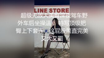 极品身材颜值露脸反差婊Xrein,收费私拍2