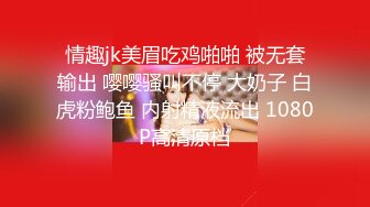 国产片商糖心出品颜值气质美女表妹的淫荡假期欲求不满干完一次还想要