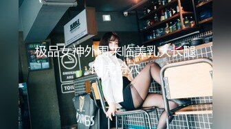 小伙酒店约炮公司的美女前台还是个无毛的小白虎完美露脸