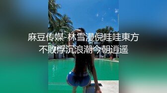 极品炮架，性感小少妇皮肤白皙身材不错，黑丝情趣