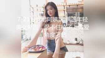 六月流出大神潜入商场女厕偷拍❤️美女尿尿高跟靓妹断续的尿到屁股上了4K高清版