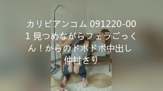 FX0009 放浪传媒 盲射约见现时主大战十万女推主 玖玖