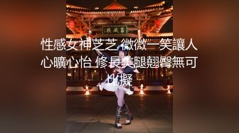 碎花裙子的夜场DJ女郎下海捞金，抽烟，露奶，手指扣逼，肉棒插出淫水，玩得开不套路，阴唇这么黑被不少人干过！