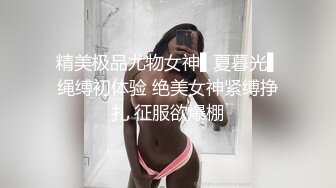 游乐场女厕全景偷拍 身材丰满的小妞肥美的嫩鲍