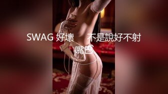 微胖极品嫩妹6月合集【悠悠冉】发育的也太好了~超级无敌大屁股~道具自慰~抠喷水【13V】 (13)