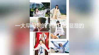 【新速片遞】  ♈♈♈ 新人，女神下海！【秋豆麻戴】，明眸善睐大美女，白皙肌肤胜似雪，水汪汪的屄，自慰好享受一直呻吟不断！[2.44G/MP4/05:02:39]