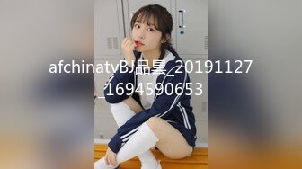 深夜约操黄头发清纯小美女