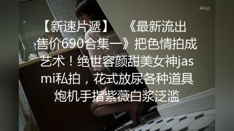 漂亮西装小姐