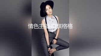 操骚逼老婆大屁股射精篇