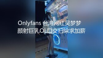 窗前后入短发骚货