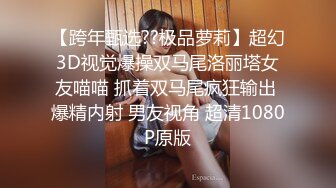 最新流出??MJ三人组无套轮操内射杭州富家女地产中介??超清近景视角银灰狗篇