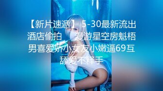 91茄子 qz-57 家教老师太性感 舅舅忍不住强上-糖糖