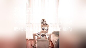 顶级绿播女神下海【烤红薯】气质美女~透明三点~全裸特写~想走捷径的美女越来越多了，超赞