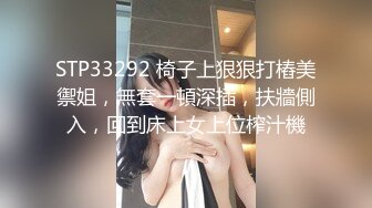 (中文字幕)ハーフ美女・西田カリナの中出し不倫盗撮ドキュメント