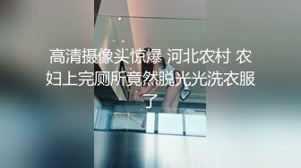 台湾华人AV女优小只马「嘿尼」「Bunni」OF私拍 极品粉嫩名穴 性爱时翻白眼表情极其淫荡夸张【第三弹】 (3)