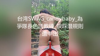 STP23757 高颜值性感萝莉女神激情大秀 全程露脸性感的奶子好翘真迷人 洗完澡陪狼友嗨 诱惑舞蹈勾引起最原始的欲望 VIP2209