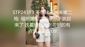 超人气SSS极品女神▌璃奈酱 ▌凌辱束缚初体验！超震AV棒强制高潮