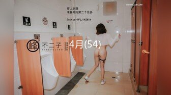 《硬核✅极品网_红》众多坛友开帖求的Onlyfans亚裔百变小魔女izzybu付费解锁露脸私拍~被富二代各种玩肏双飞闺蜜紫薇 (27)