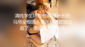 清纯甜美御姐女神✿〖小桃〗桃桃去个超市被两名售卖小哥相中了 拉到库房挨个插入 这么嫩的小穴谁不痴迷呢