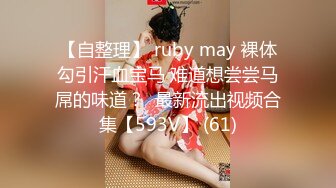 顶级绿播女神下海【无虞】骚舞漏奶~喷血诱惑~过瘾  (3)