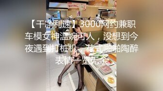 极品媚黑骚婊人妻顶级绿帽大神『reallysweettea』把小娇妻献给大黑屌，小巧的身材被大老黑肉棒直接捅到子宫了4 (1)