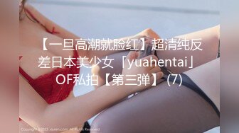 【唯美做爱??战斗情侣】最美推特博主『仙女』疯狂性爱 电动棒大屌双重刺激 高潮后翻身骑乘J8顶操高潮 高清1080P原版